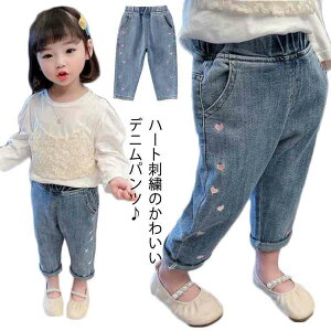 y̔!zfjpc LbY ̎q Y{ tH EFXgS Lk W[Y hJ qǂ xr[ ؍q   w ʊw JWA 130cm 120cm 110cm 100cm 90cm