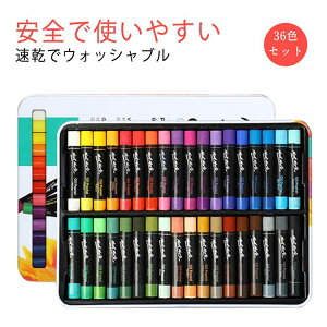 yP5I2370~2252~ 10/27܂Łz36FZbg N 肪Ȃ Jo EHbVuG̋ /KX/~[/|[X^ɕ` S eyN J[y N h