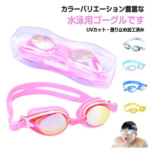 yz!X[p[SALEzS[O qǂ [P[Xt v[ j LbY ~ UVJbg S[O ϋv q Kl q Jt c[gJ[ XC   XC