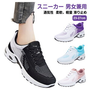 y̔!zfB[X Xj[J[ fB[X  y EH[LOV[Y X|[cV[Y Xj[J[ Xb| i[XV[Y JWA ₷ wlC ʋC 