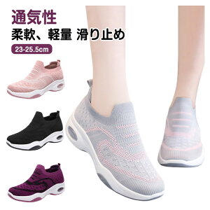 y̔!zy EH[LOV[Y X|[cV[Y  Xj[J[ V[Y fB[X Xj[J[ Ƃ߂ i[XV[Y JWA ₷ wlC 