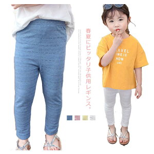 yz!X[p[SALEz MX LbY pc ̎q Opc  킢 Vv n  t t Xpc q {g Y{