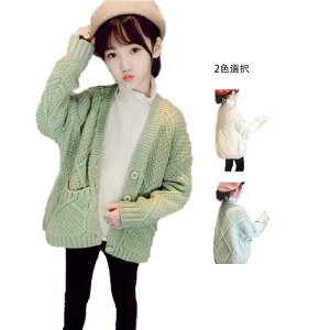 yz!X[p[SALEzjbg J[fBK LbY t H~  ̎q j̎q q h JWAJ[fBK Vv JWA ł n jbgJ[fB jbg 