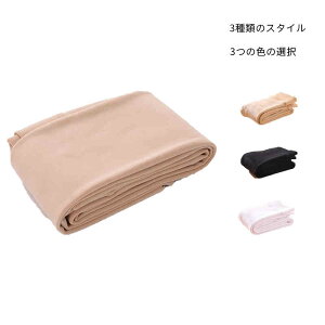 yz!X[p[SALEz^Cc LbY H~ _X^Cc ̎q g^Cc Ci[pc Opc {gX Ci[EGA LbY^Cc xr[^Cc  tH[} 킢