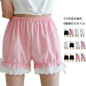 yz!X[p[SALEz̎q qp V[c p {V[c h~ Spc    킢 WjA q tpc {NT[pc