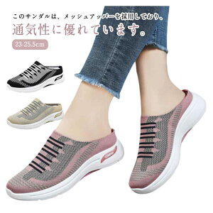 yP2{I2080~2038~ 11/17܂ŁzT{T_ bV ₷ y ɂ NbOT_ fB[X  Xb| y ɂ ₷ ʋC ItBX X