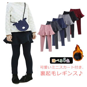 yz!X[p[SALEzMX ^Cc LbY q NуMX XJ[gtpc N {A Rbg ̎q n ʉ ʊw \  H ~ ~jXJ[gtMX