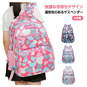 y̔!zbN j̎q  ̎q w AEghA q q LbYobO j ObY ʉobO LbY w ۈ牀 ct m w   s ۈ牀 