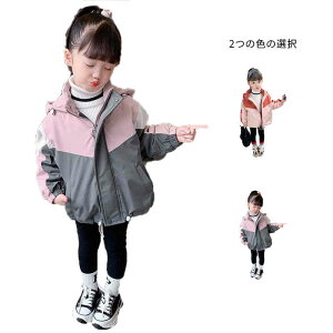 yz!X[p[SALEzp[J[ LbY H~ ȃWPbg p[J[ AE^[ WPbg  gbvX ǂ  gp[J[  ؂ւ h h ł q 