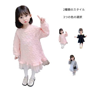 yz!X[p[SALEzNуs[X LbY ̎q H~ ۋ n Vv JWA ꃏs[X ł i g h q WjA Os[X  N