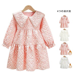 yz!X[p[SALEzȃs[X q LbY xr[s[X h H~  킢  K[Y  AC  ܋ Nуs n Vv JWA 