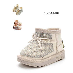 y3100~3038~ P2p! 11/27 01:59zxr[ u[c LbY H~ V[gu[c Nуu[c ~ h hC ̎q j̎q tH[} V[Y qC WjAu[c tH[}