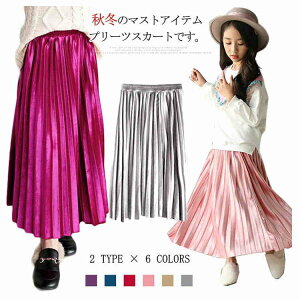 y̔!zq v[cXJ[g {A tAXJ[g N ̎q LbY EFXgS n ʉ ʊw  r V 100 110 120 130 140 150 160 OXJ[g ~XJ[