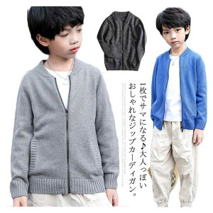 y̔!zqǂ J[fBK jbg WbvAbv AE^[ WjA g OJ  110 120 130 140 150 160 HD N j̎q LbY