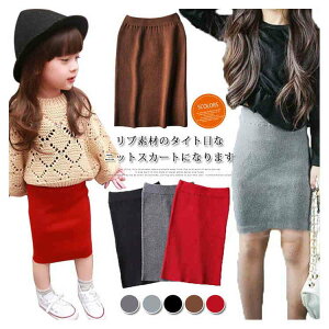 yz!X[p[SALEzq jbgXJ[g ^CgXJ[g EGXgS G ~   Xgb` n JWA V 80 90 100 110 120 130 140 150 yVXJ[g uj