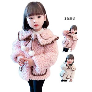 yP2{I3590~3518~ 11/17܂ŁzLbY {Au] {AR[g ̎q {WPbg V[g H~ tH[} q ̎q AE^[ V[g hR[g  xr[ 