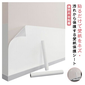 y̔!zՎcȂ ǎ یV[g  ܌h~V[g   h~ OK  V   h~ h~ S  ˂ ܂Ƃ ybg Ђ  Ƌ