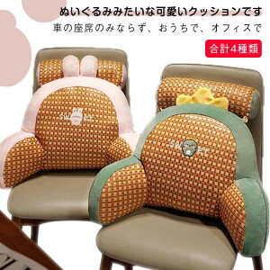 y̔!zw NbV   ʂ  `FANbV ItBX T|[gNbV xbh  Ǐ d ܂ T|[g ɑ΍ ӂӂ  ֎q