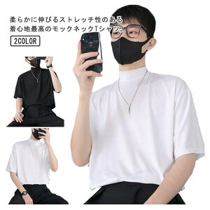 yP2{I1740~1705~ 11/17܂ŁztVc Y  ڐG⊴ tVc  gbvX Jbg\[ X|[c eB[Vc TVc  bNlbN Ci[ Xgb` JWA