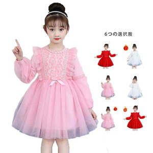 yz!X[p[SALEzH~ Os[X LbY ts[X `[s[X ꃏs[X Nуs[X n Vv JWA  t tAs