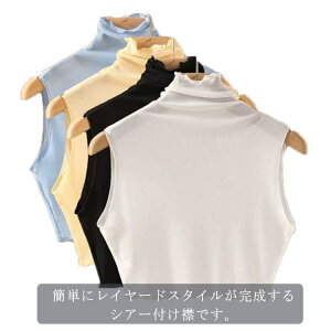 yP2{I1580~1548~ 11/17܂Łz nClbN fB[X  t  gbvX V[X[  Jbg\[ Ci[ Jo[ O΍ lbNEH[}[ [΍ GAR