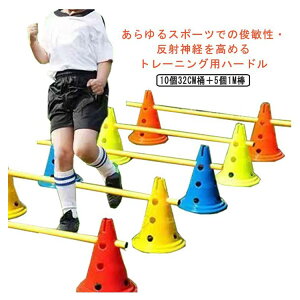 yz!X[p[SALEz~jn[h n[h Zbg  ̗ ؗ  y K 싅 K oXP tBWJ Xs[h q l TbJ[ wZ wZ ct ^ѕ֗ A