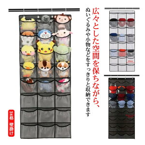 y̔!zʂ݃EH[|Pbg 24i Ǌ| [ l` EH[|Pbg e I sDz ς莮 ǖʎ[ N[[bg oȒP ݂艺[ nK[ [{bN