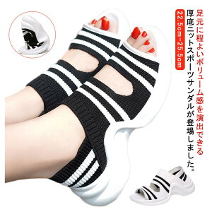 yP2{I2830~2773~ 11/17܂Łz X|[cT_ Xj[J[T_ X|[cbVT_ r[`T_ X|T L NbV r y ʋC ₷ ɂȂ