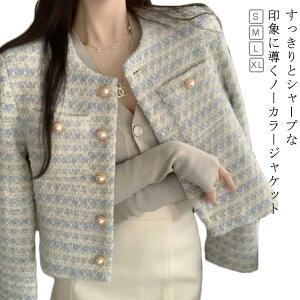 y̔!zWPbg fB[X H ~ cC[h WPbg m[J[ ꂢ  tH[}WPbg JWA w Ǝ   {Q ܎O  e 20