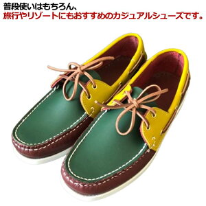 yz!X[p[SALEzfbLV[Y Y hCrOV[Y amC }V[Y JWAV[Y C RtH[g JVV[Y [t@[ jC ₷ t  I