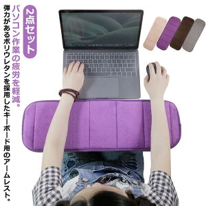 yP2{I2760~2705~ 11/17܂ŁzA[Xg p\R A[NbV }bg u }bg  XgXg L[{[h }EX ᔽ ӂӂ ru ܂肽 }EXpb