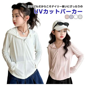 yz!X[p[SALEzq UVJbgp[J[ O p[J[  UV΍ UVJbg Oh~ UPF50+ HD WjA t@Xi[ Ă t[h gbvX tWbv AEghA n V