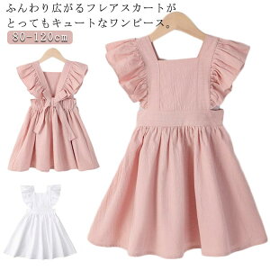 yz!X[p[SALEzs m[X[us[X LbY t EGXg{ WjA ̎q s[X 킢 n ǂ qǂ q s[X xr[