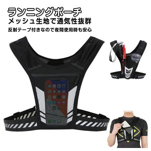 yP2{I2330~2283~ 11/17܂ŁzbV jO|[` [ TCNO ʋC `FXgobO ˃e[v EH[LO |Pbg X}z|[` X|[c {fBobO WM