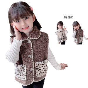 yP2{I2560~2509~ 11/17܂Łz{AxXg LbY H~ y xXg AE^[ j̎q ̎q V[gxXg xr[xXg 㒅 h HD ۈ牀 ct n  jZbNX {