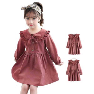 yz!X[p[SALEzLbY  s[X Os[X {s[X ꃏs[X tAs[X n Vv ̎q q JWA ł AC v[