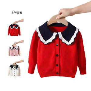 yz!X[p[SALEzjbgJ[fBK LbY tH jbgWPbg J[fBK n Vv JWA ̎q xr[ gbvX   ܋ 킢  q