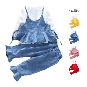 yz!X[p[SALEzO_Zbg LbY txXg tpc ZbgAbv EGXgS q tApc n Vv JWA WjA  ł uEX 