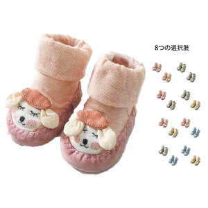 yP10{I2930~2637~ 11/11܂Łzxr[ \bNX 킢 񑫃Zbg Ԃ }XRbgt xr[ \bNX C q xr[ j̎q ̎q jZbNX V ł x