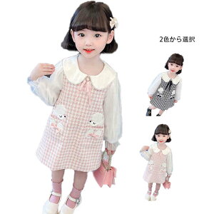 yz!X[p[SALEzꃏs[X LbY t H~ {s[X `FbNs[X Os[X ̎q q Vv JWA  ł tH[}