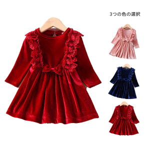 yz!X[p[SALEzOs[X ̎q LbY tH v[cs[X 킢 ts[X  ̎q n Vv JWA  ł Ci[s[X 