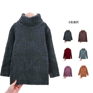 y̔!zqZ[^[ LbY H~ nClbNZ[^[ jbgZ[^[ ̎qZ[^[ qǂZ[^[ vI[o[ LbY jbgZ[^[ jbggbvX nClbN jbg 