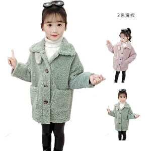 yz!X[p[SALEzR[g LbY OR[g H~ WPbg  ̎q tH[}R[g AE^[ WPbg LbYR[g qR[g g h   JWA