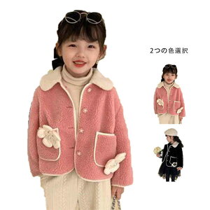 yz!X[p[SALEzLbY R[g ̎q AE^[ H~ h {AR[g R[g WjA ܋݃R[g N V[gR[g WPbg N gbvX tH[} WjA 