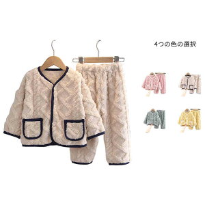 yz!X[p[SALEzLbY [EFA pW} H~ pW} ̎q ZbgAbv iCgEFA gbvX{pc  h LbYpW} JWApW} pW} [