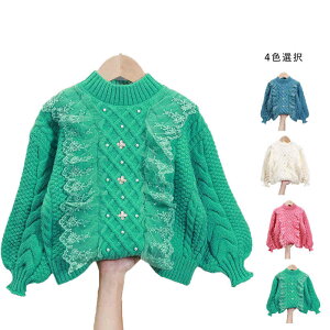 yz!X[p[SALEz؂ւ [XZ[^[ LbY ̎q V[gZ[^[ Ci[Z[^[ n ۋ Vv JWA  vI[o[ ł q Z[^[