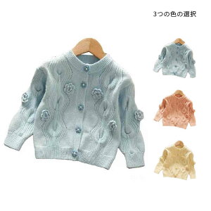 yz!X[p[SALEzt[Z[^[ LbY H~ jbgZ[^[ ۋ Ci[Z[^[ t[ n Vv JWA  ł Ci[EGA jbg ̎q q 