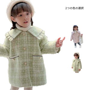 yz!X[p[SALEzq JWAR[g LbY ̎q ܋݃R[g R[g LbYR[g  O LbY g h  H~  qR[g OR[