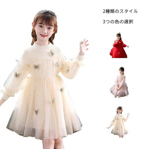 yP2{I3540~3469~ 11/17܂Łzꃏs[X LbY H~ hX ls[X  `[s[X [Xs[X  [X `[ Vv JWA 