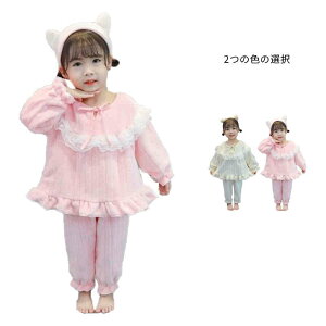 y2790~2511~ P10p! 11/19 23:59zpW} LbY H~ [pW} xr[ LbYpW} qpW}  QԒ iCgEFA WjA  2_Zbg pW